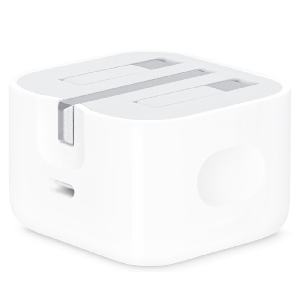 Apple USB-C Charger Power Adapter (UK) - 20W