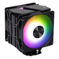 AeroCool Rime 4 Dual ARGB Cooling Fans