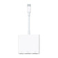 Apple Digital AV Multiport Adapter