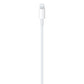 كابل USB-C الى لايتنينج ابل - 1 متر