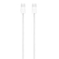 Apple USB-C to USB-C Cable, 60W - 1 Meter