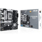 مازر بورد اسوس برايم B760M-A-CSM، مقبس LGA 1700، ذاكرة DDR5