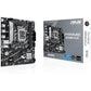 مازر بورد اسوس برايم B760M-R D4، مقبس LGA 1700، ذاكرة DDR4