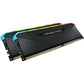 Corsair Vengeance RGB RS 32GB (2 × 16GB) DDR4 RAM 3600MHz