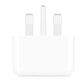 Apple USB-C Charger Power Adapter (UK) - 20W