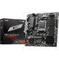 مازر بورد ام اس اي برو B650M-P، مقبس AM5، ذاكرة DDR5